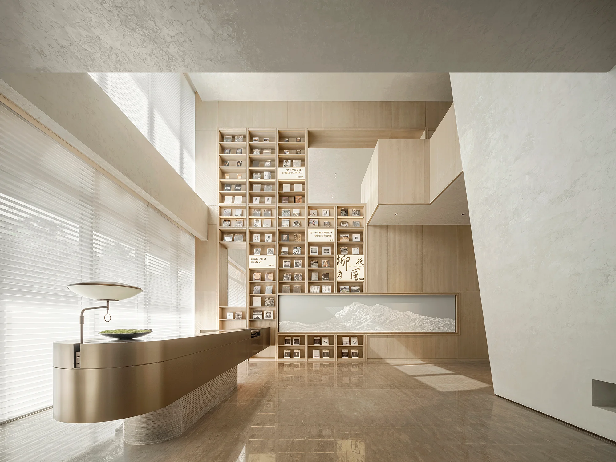 View 02 / Liuan Xiaofeng Kunming
