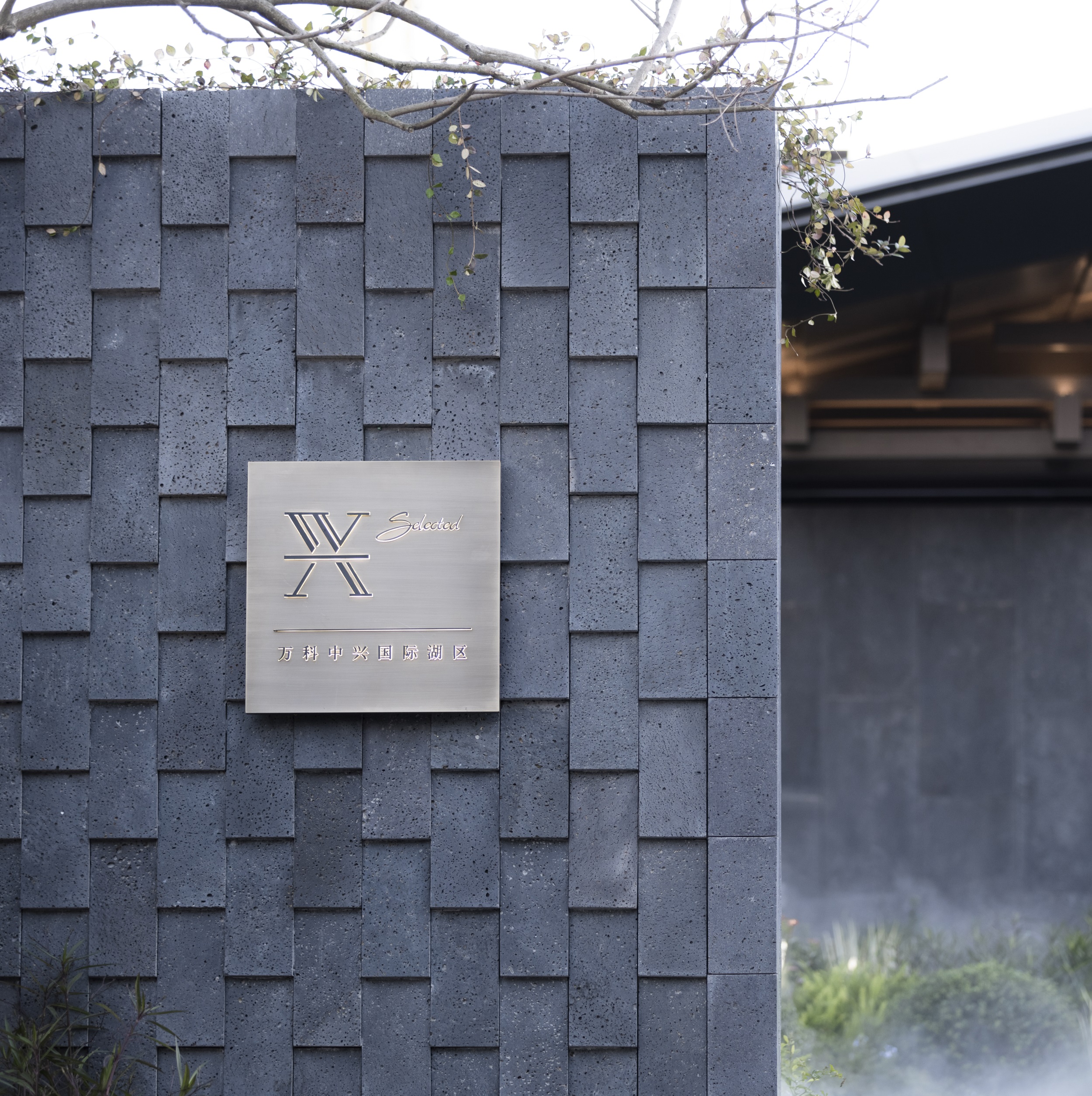 Interior Design Shenzhen Company